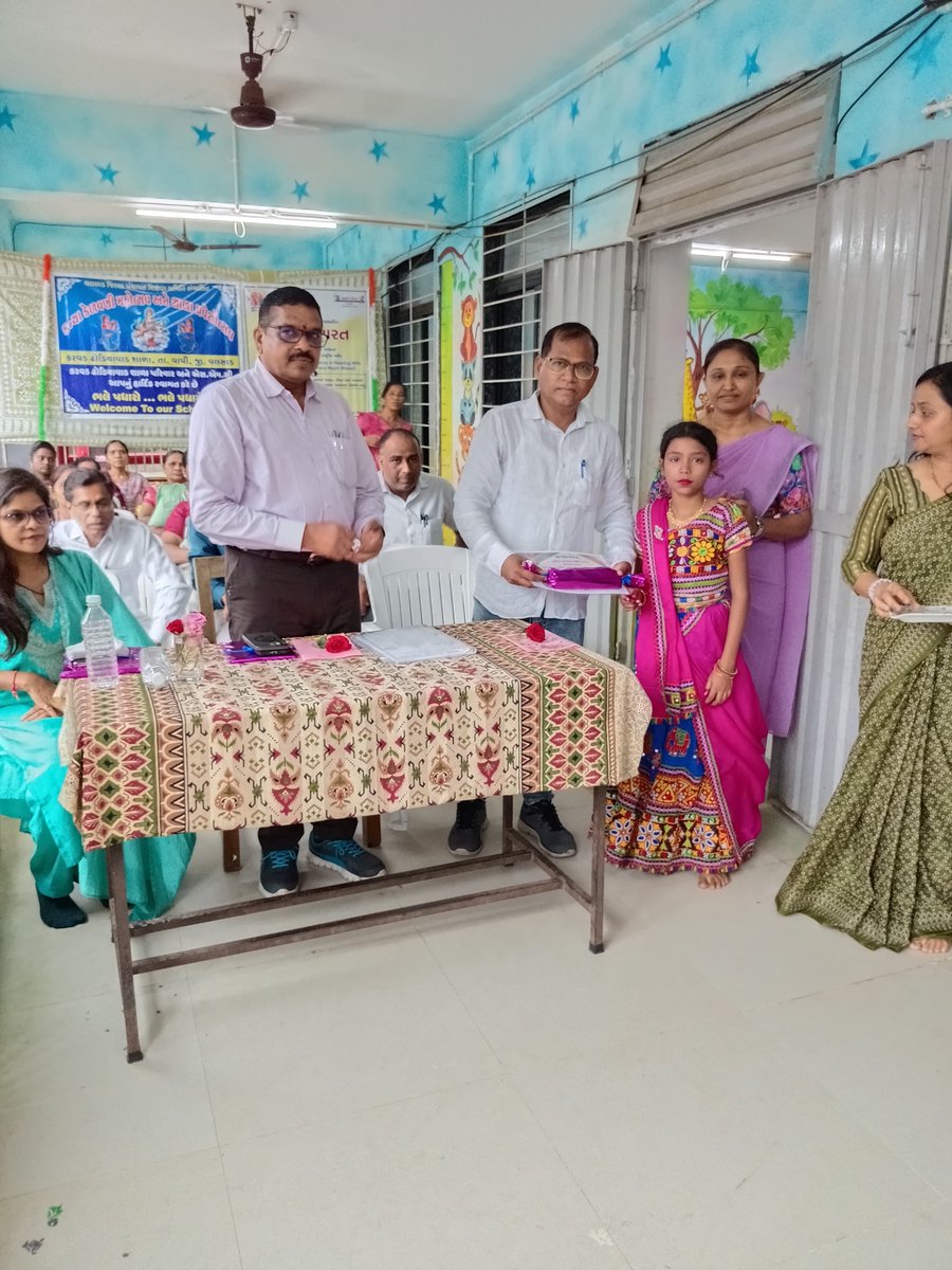 Mamlatdar Vapi (Rural) tweet media