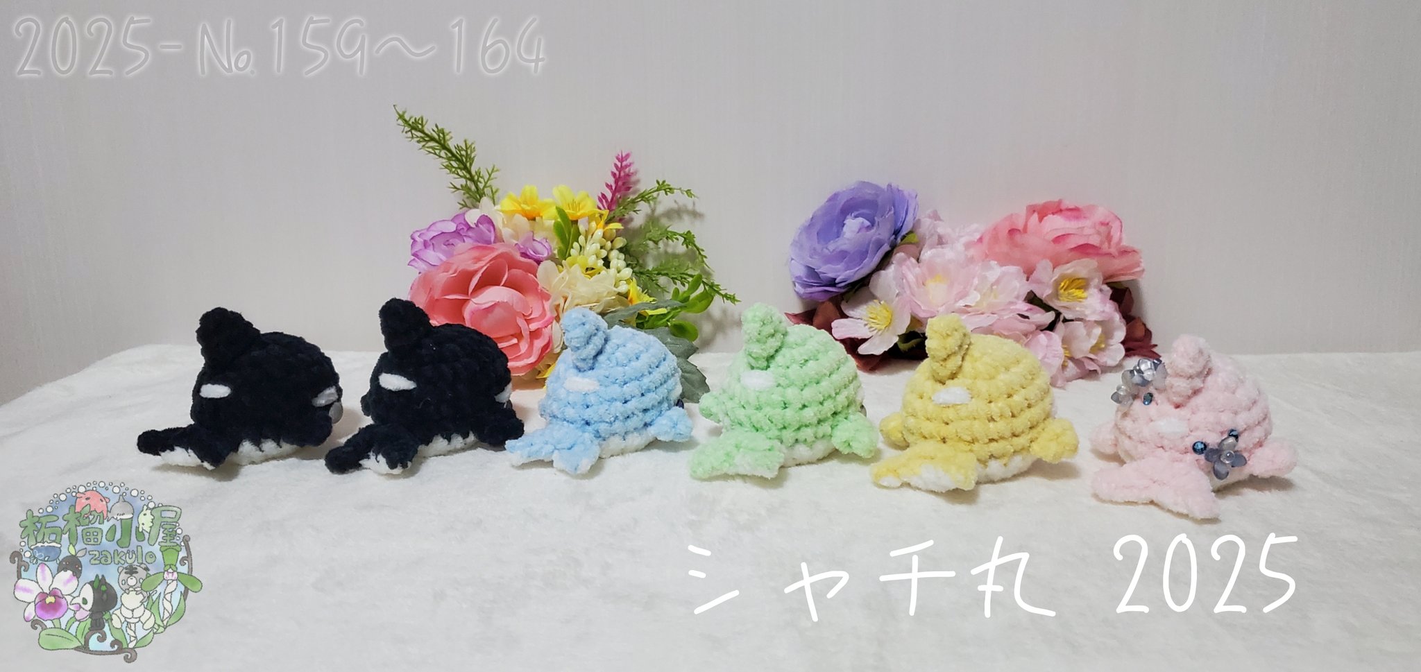 ヤマハ JOG系 カメレオンファクトリー パラライザーⅢ 〜99 JOG