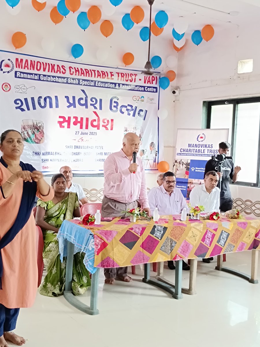 Mamlatdar Vapi (Rural) tweet media