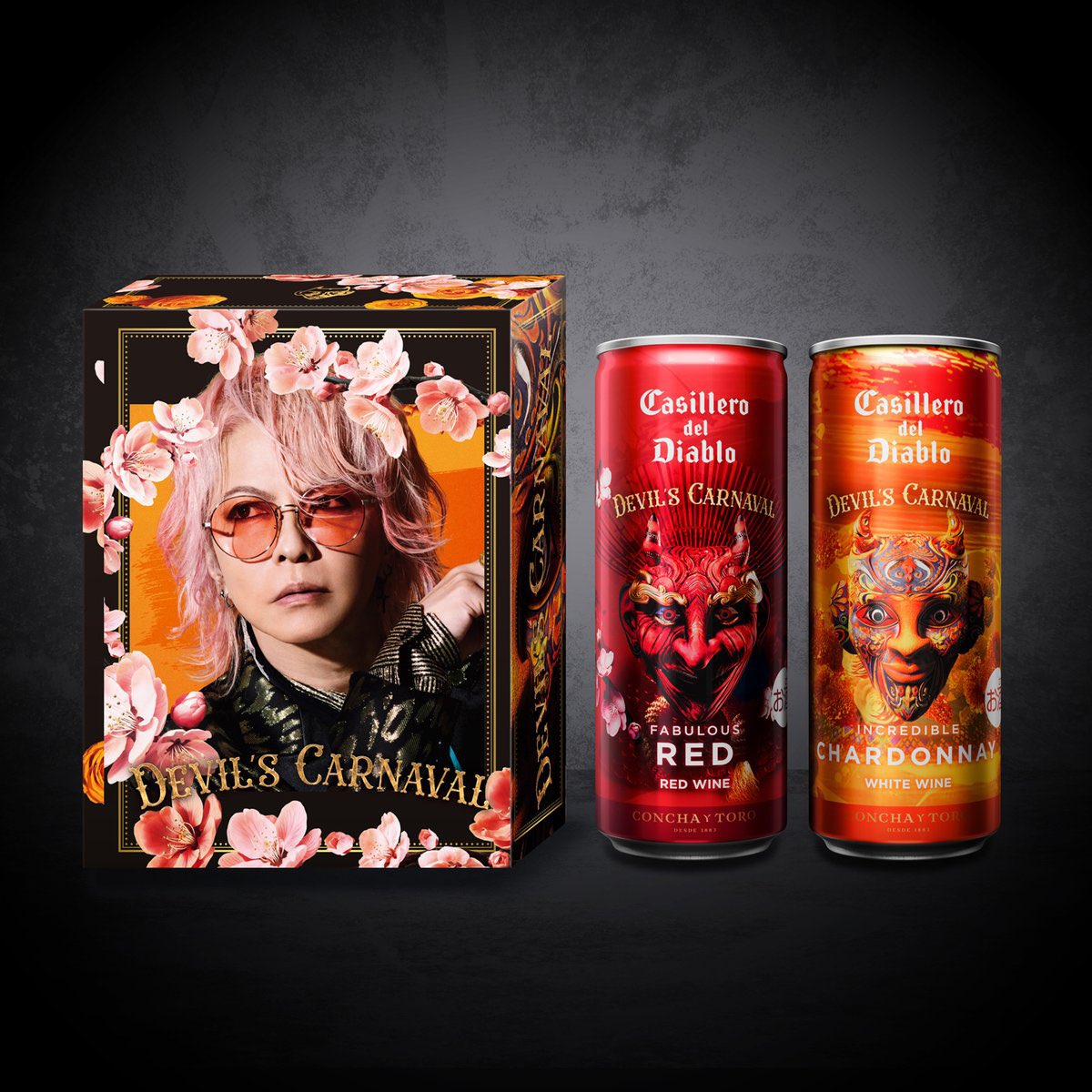 格安 Hyde  X: on ミュージシャン