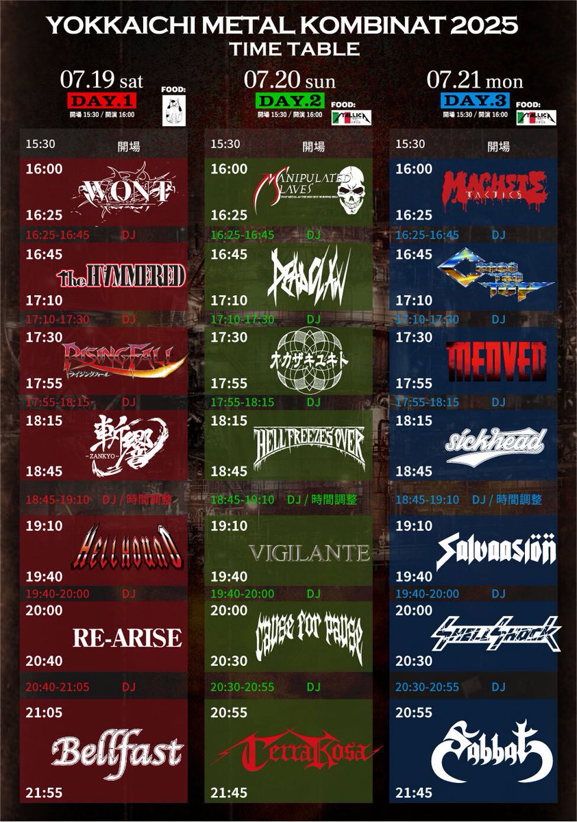 CHAOS TV tweet media