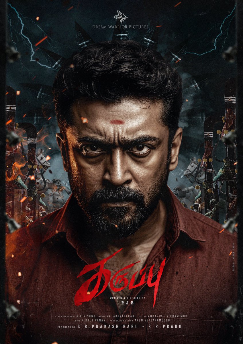 கருப்பு 🙏🔥 <a href="/Suriya_offl/">Suriya Sivakumar</a> <a href="/prabhu_sr/">SR Prabu</a> #Karuppu <a href="/KaruppuMovie/">Karuppu</a> <a href="/RJ_Balaji/">RJ Balaji</a>