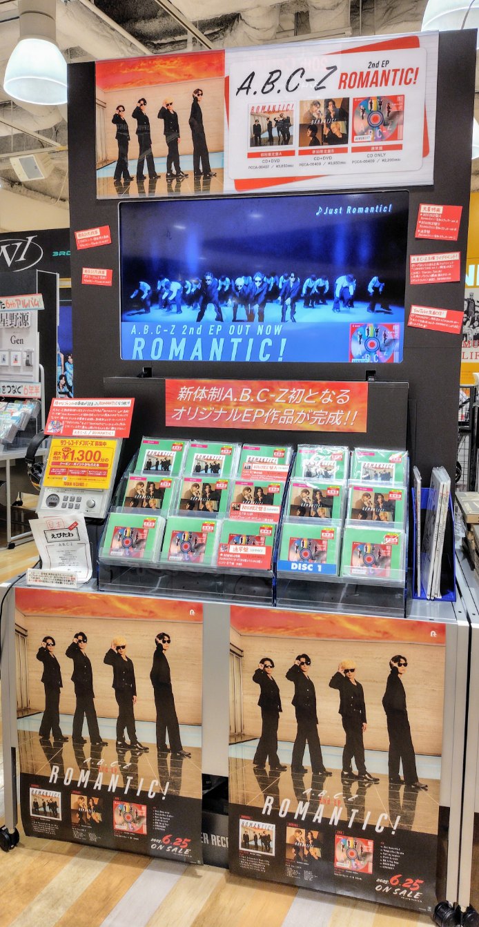 貴重☆枚数限定！両面印刷！額付 大 ポスター！コーヒー