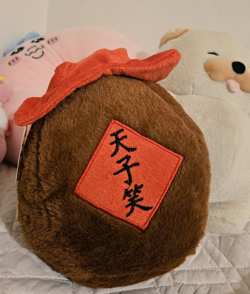 폭신폭신 천자소 인형... 
뽑아부리고 말았다...