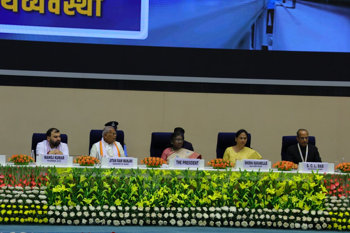 MSME DAY 2025- Udyami Bharat!!

Hon’ble President Smt. Droupadi Murmu launched a newly developed Online Dispute Resolution (ODR) Portal. The sizable capital locked up on account of disputes related to delayed payments of Micro and Small Enterprise (MSE) sellers constraints their