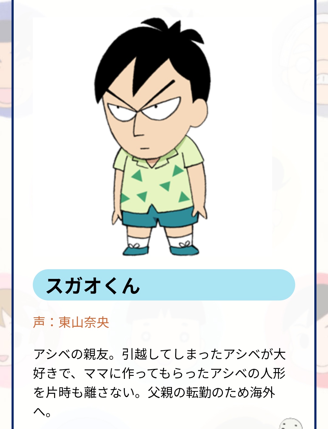 くるま（多忙） on X: 