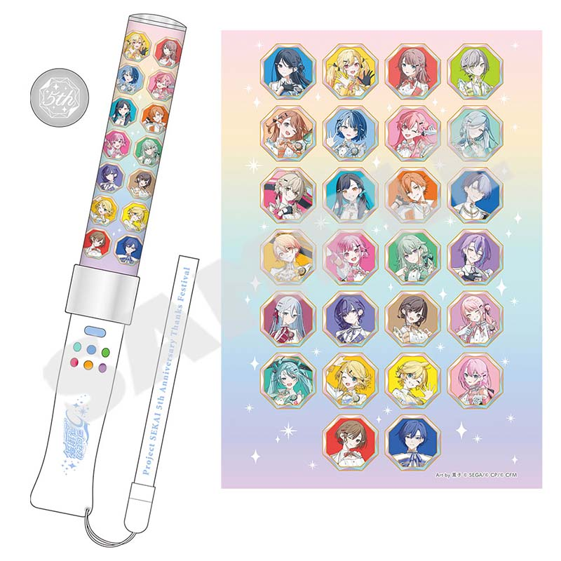 プロセカグッズ情報 on X: 