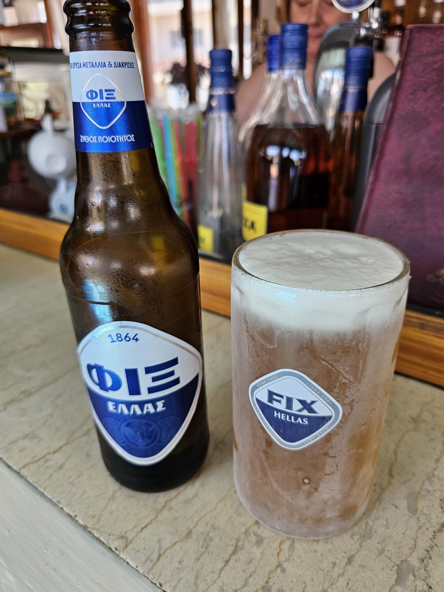 Cheers peeps... ☀️🍻