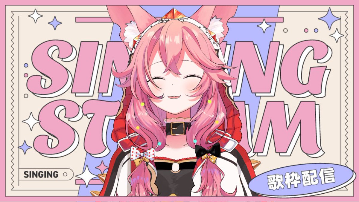 勝七ちお♦️💫 on X: 