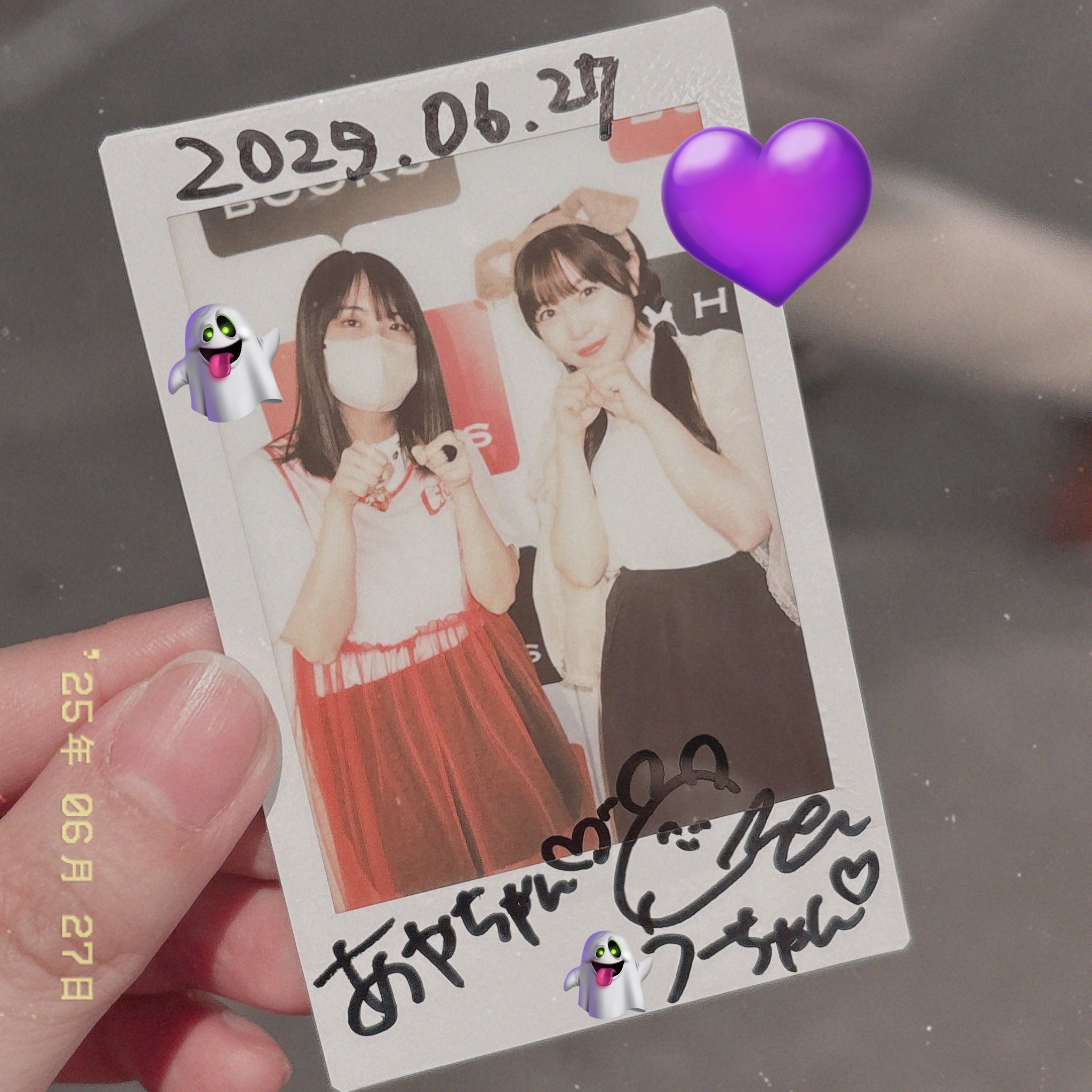 ayaちゃん専用 あやchan専用 【公式通販】