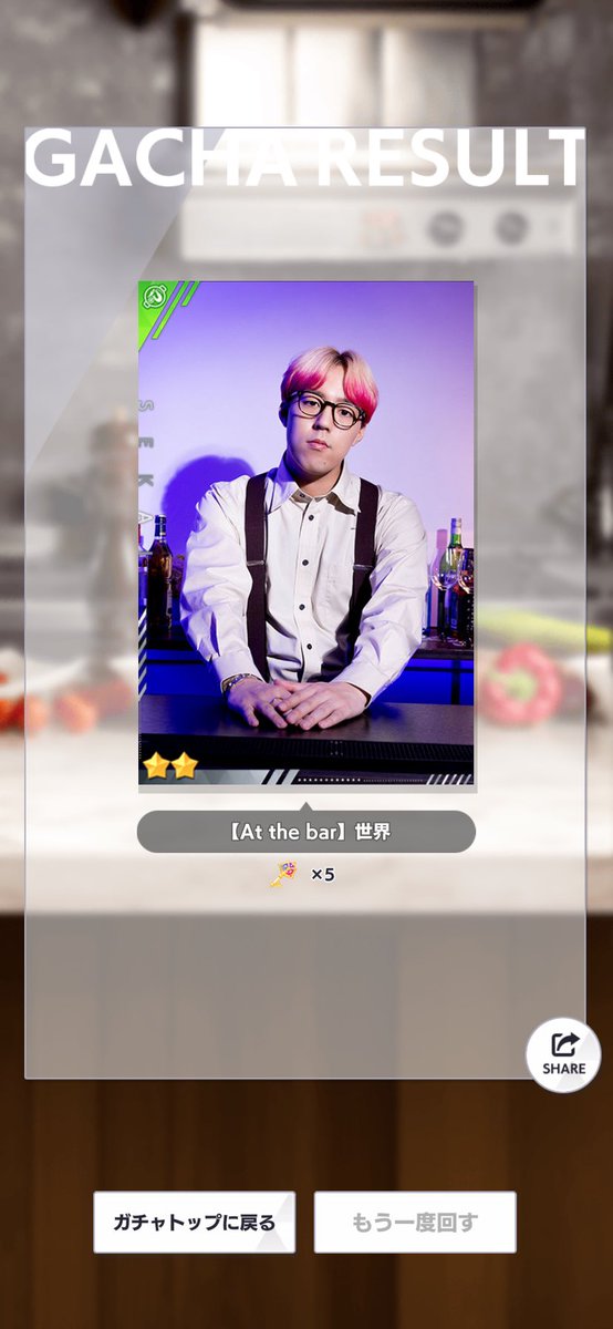 取引垢🐱 (@r0y8o_2t9a) / Posts / X