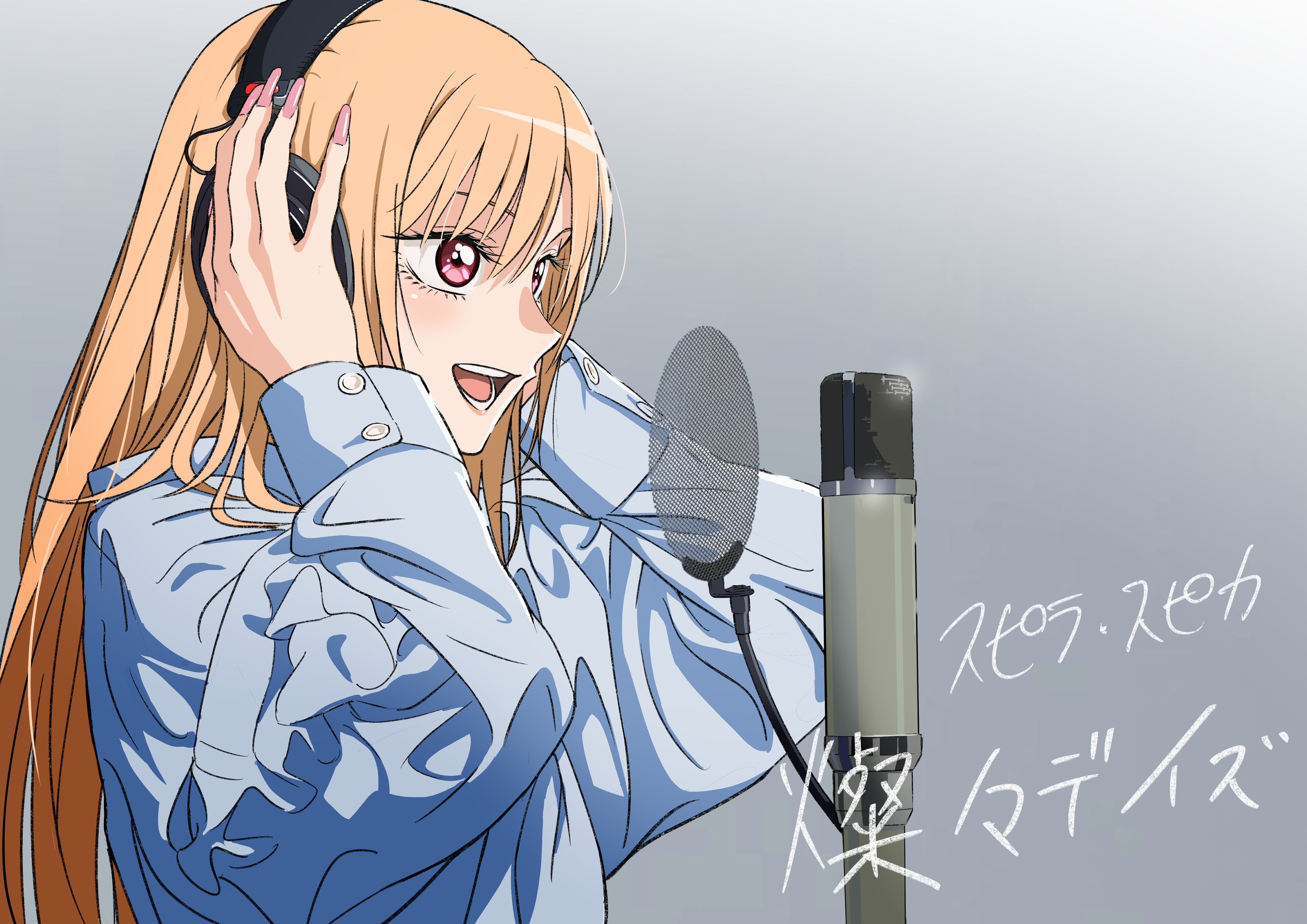 しゅん (@shunnnnn423) / X
