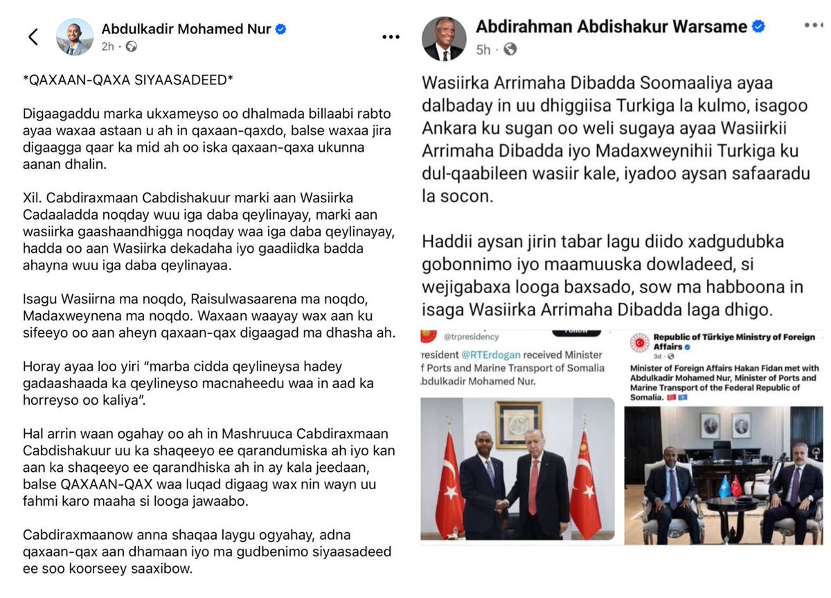 Basaas Beesheeyda [Habargidir] ah iyo mid beesha Raxanweyn ah ayaa balaayadaan isku dhigay xalay. 

- Kan Raxanweyn Erdogan ayuu u warramaa!
- Kan reerkeeyguna Said Danni oo Imaaraatka u warrama ayuu u sii warramaa —Kiro guri, kullannada uu qabto oo laga bixiyo iyo kis yaroo