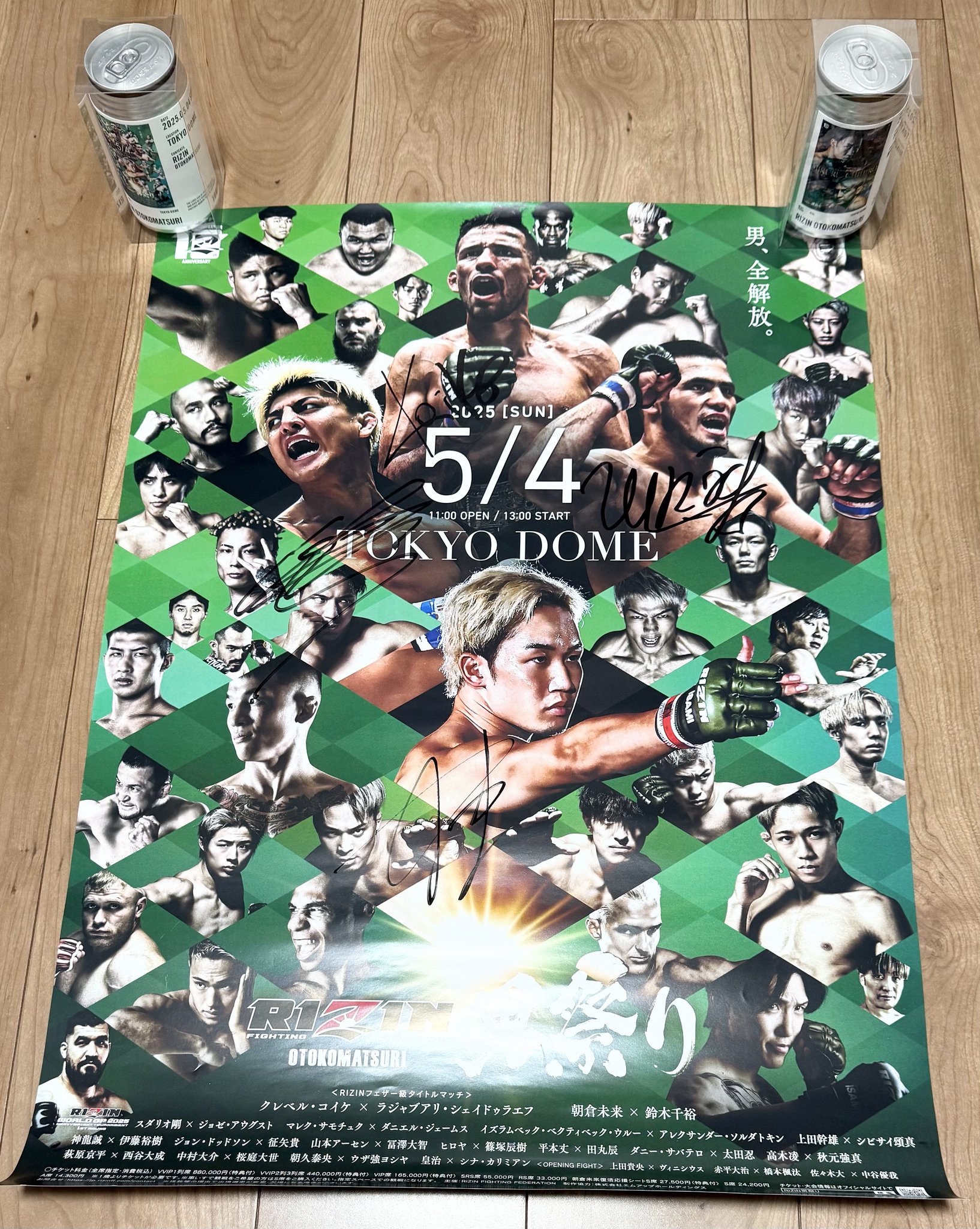 RIZIN.49全選手サイン入りポスター鈴木千裕vsクレベル・コイケ堀口恭司 RIZIN.49全選手サイン入りポスター鈴木千裕vsクレベル・コイケ
