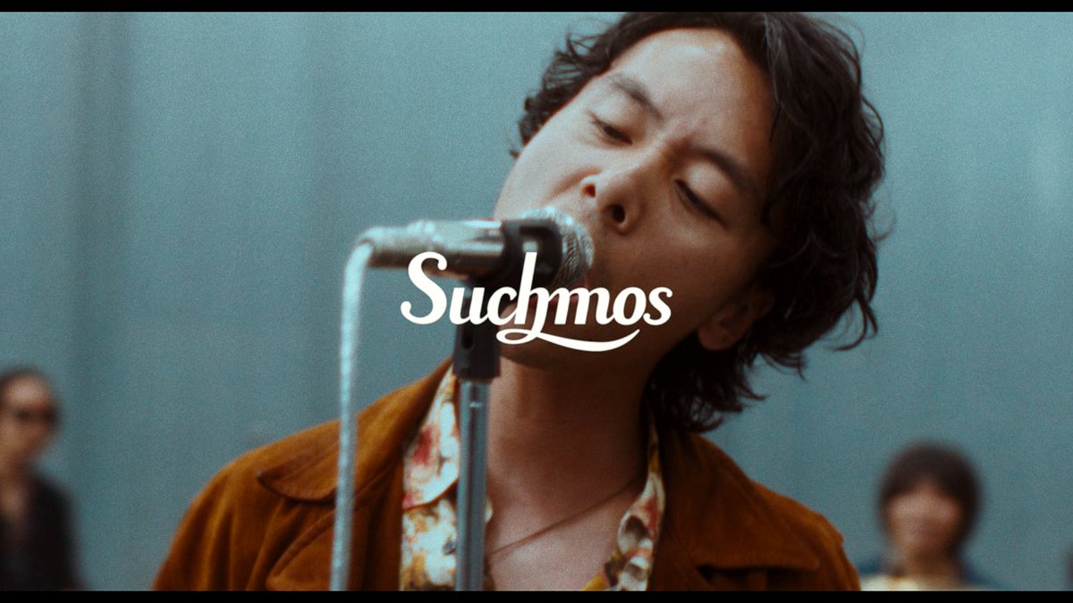 「Eye to Eye」Music Videoのプレミア公開ページが解禁！

7/2(水)22:00〜
Eye to Eye Music Video
youtu.be/gcO6GiC4nzQ

#Suchmos #Sunburst