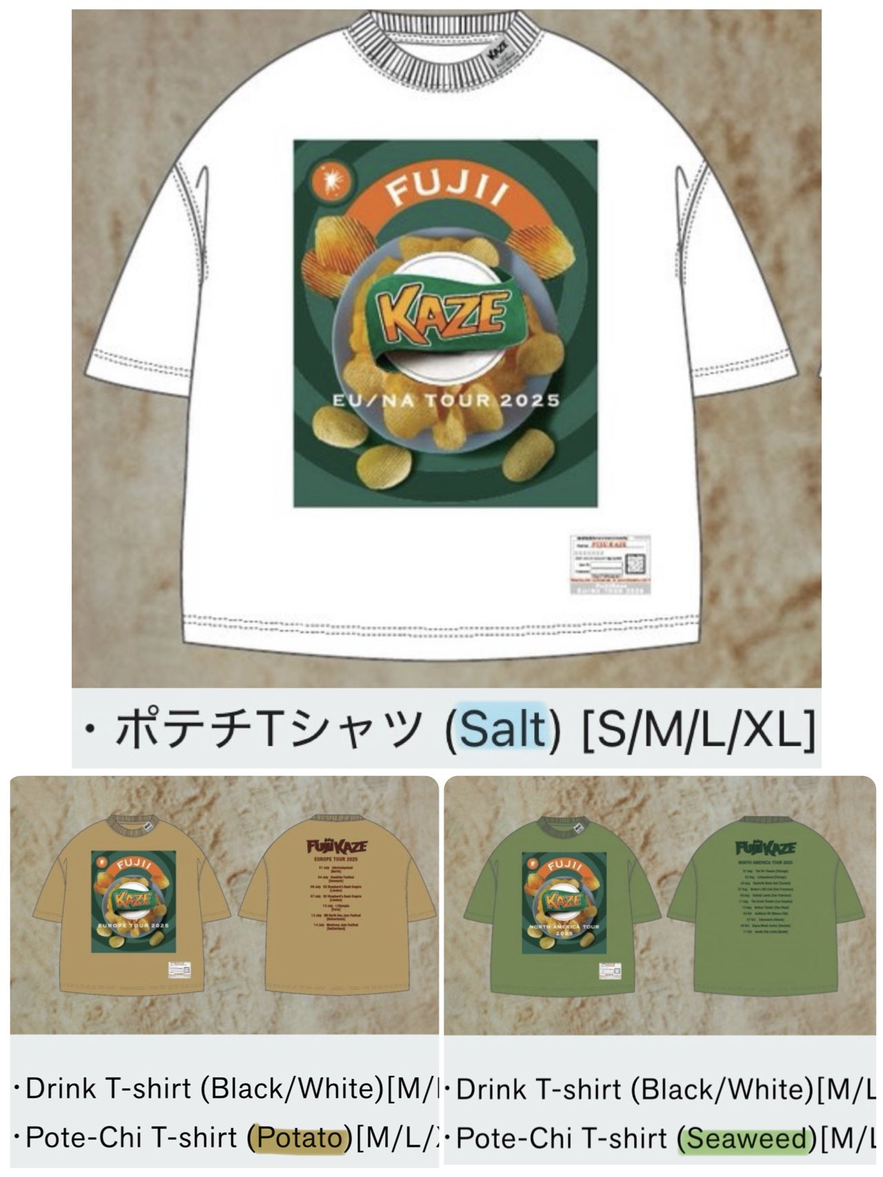 藤井風 ポテチ Tシャツ ソルト EU / NA TOUR 2025 ポテチTシャツ (Salt) – Fujii Kaze Official Store