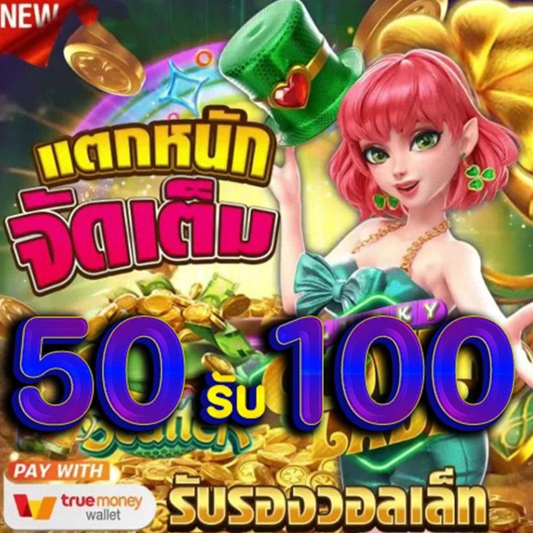 ththrng152's tweet photo. 💜💛💜➤ ➤ https://t.co/LdmkbWewxc
💜💛💜 ส้มรักพ่อนะคะ
💜💛💜 ฝาก 5️⃣0️⃣ รับ 1️⃣0️⃣0️⃣ ได้ถอน 400 สบายๆ
💜💛💜 รับทุกธนาคาร
💜💛💜 รวดเร็ว-มั่งคง-ปลอดภัย 100%
💜💛💜 มีแอดมินดูแลอย่างดี 24 ชม.
#ซ้อก้าด #JuniorMark #เอนจอยจูน #เครดิตฟรีสมาชิกใหม่ #ฝาก50รับ100ถอนไม่อั้น https://t.co/jpI0uXwKbU