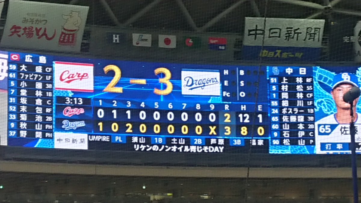 _USI_Kirin_'s tweet photo. んん～～～～～！！！！ https://t.co/UrhxfM8YQs