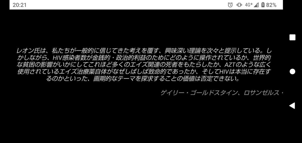kasugastreet3's tweet photo. ハウス　オフ　ナンバーズ

https://t.co/00fqHCymgS https://t.co/RtMNZTPZAO