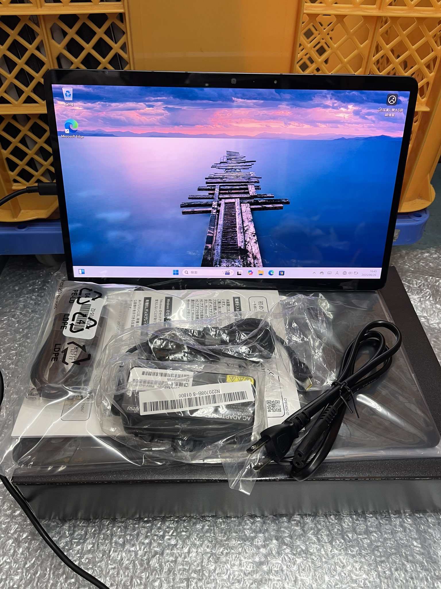 Fujitsu FMVL90GB Windowsタブレット FMV LOOX 90/G【13.3インチ