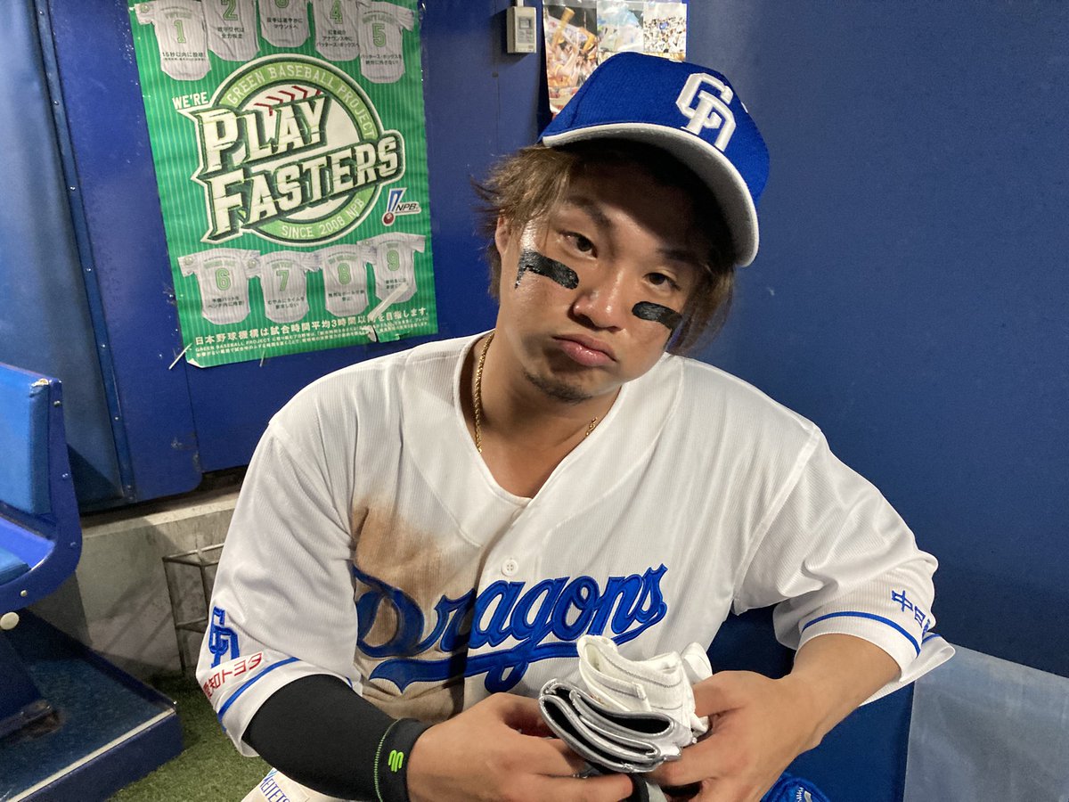 どらほ〜！
ナイスゲーム！

今日のヒーローはこの人！
#佐藤龍世

本人はもうヘトヘトです…笑
でも明日も頑張ります！

ご声援ありがとうございました！

#どらポジ  #中日ドラゴンズ