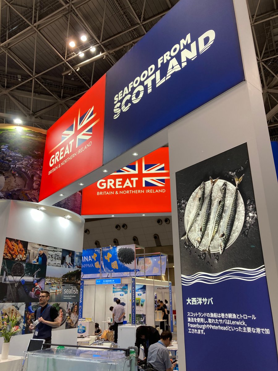 📆 We now only have *a few spots left* for our UK and @Seafood Scotland pavilion at the Japan International Seafood &amp; Technology Expo this coming August 

Find out more and express interest in joining us: buff.ly/dawbgyw