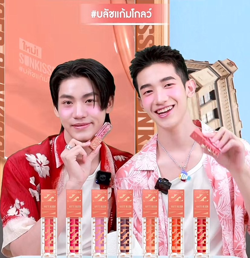 ชิกกะด้าว tweet media
