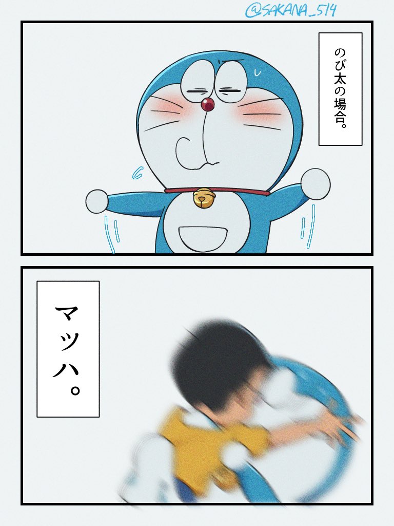 ゆっちゃん (@SAKANA_514) / X