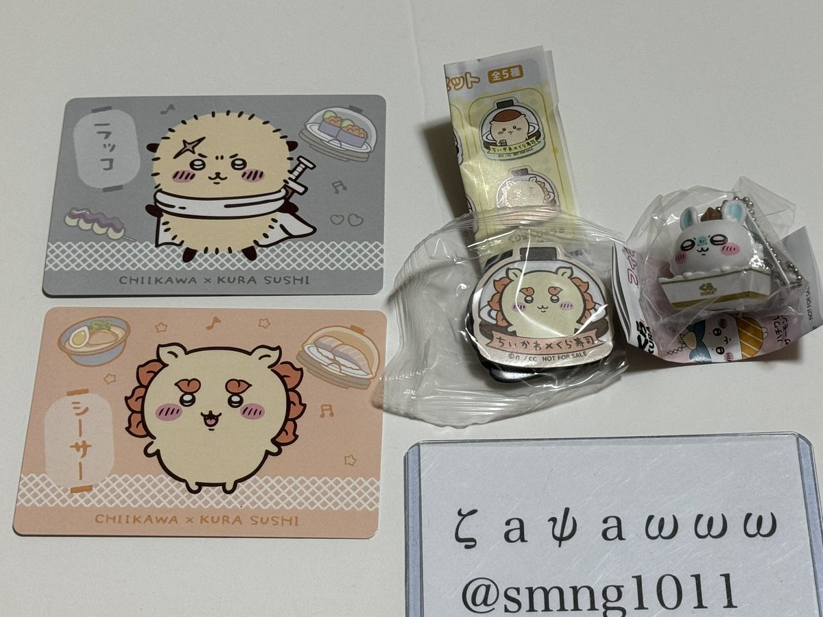 ζаψаωωω♡SAYA tweet media