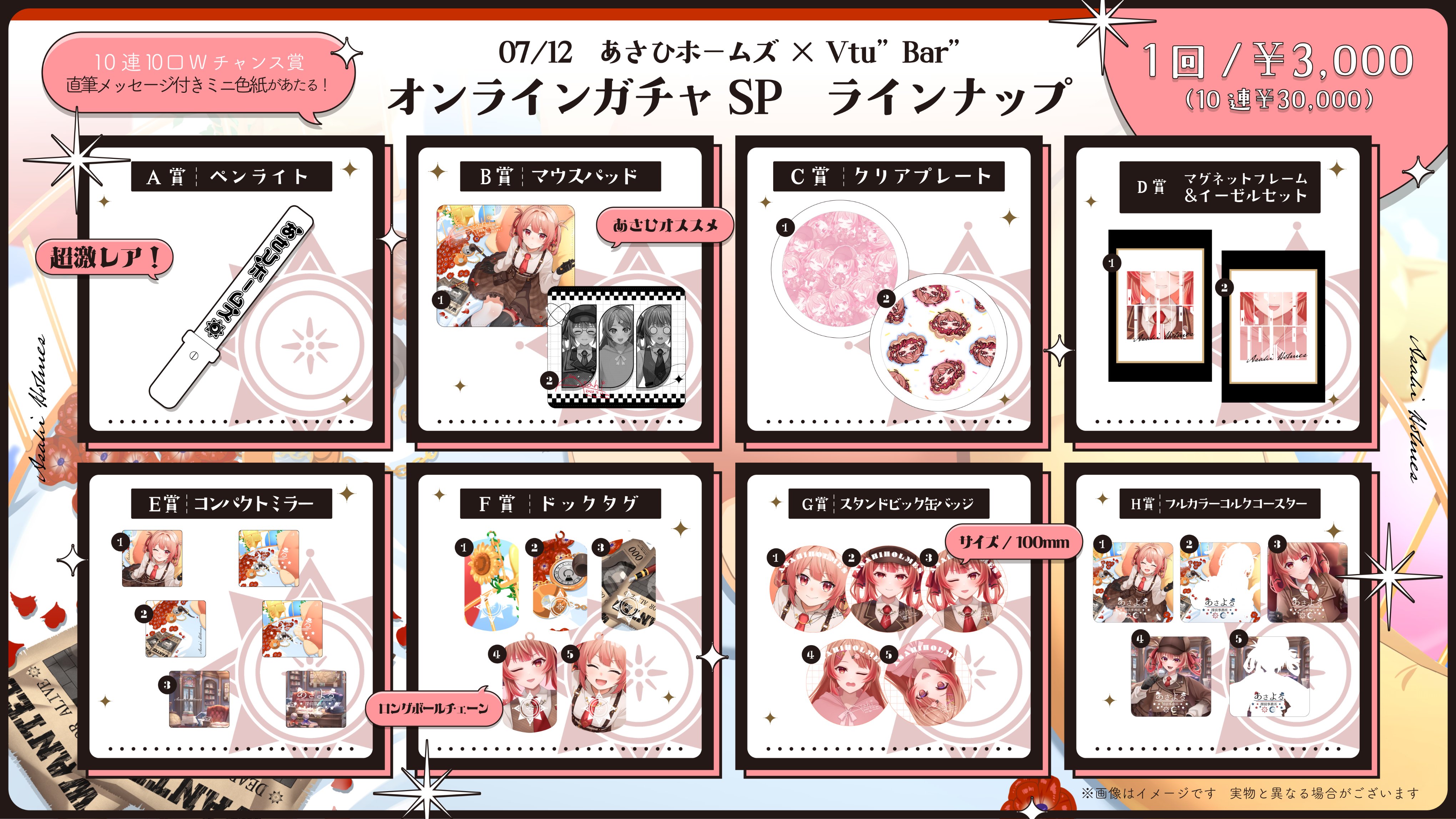 紙風船＠未開の森発売中！ (@kamifuuuuusen) / X