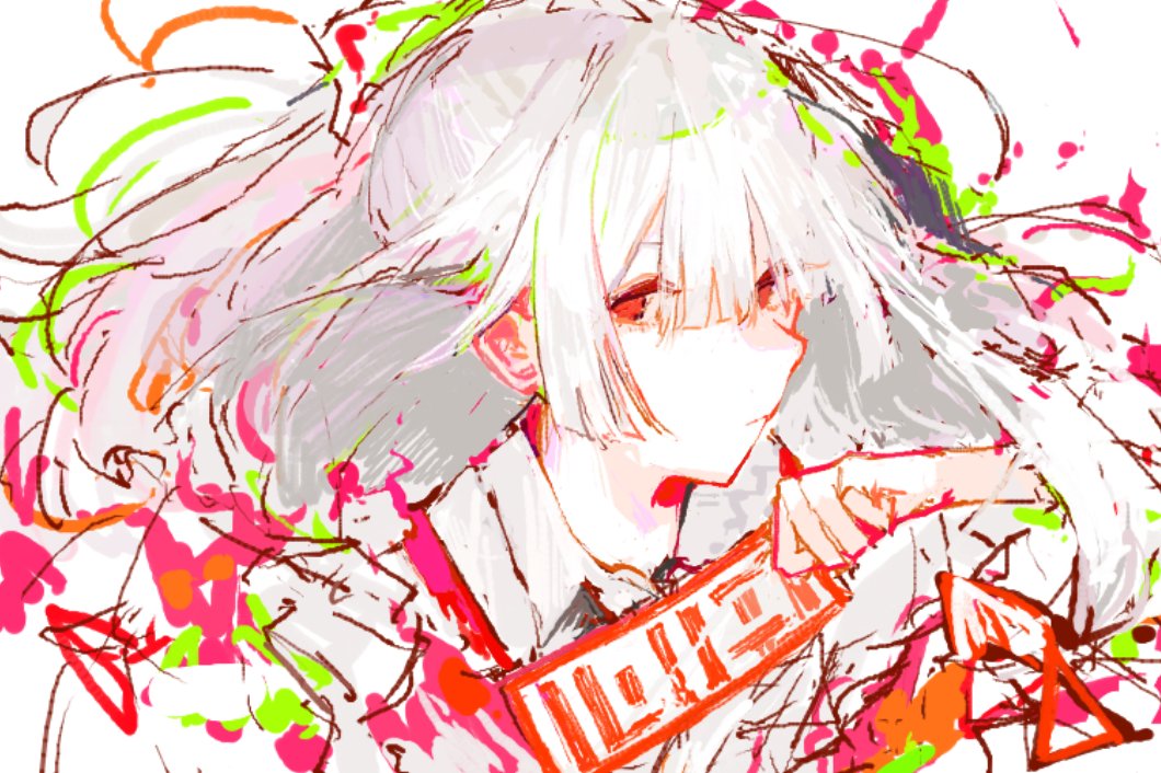 藤原妹紅
#東方Project #絵チャ #イラスト