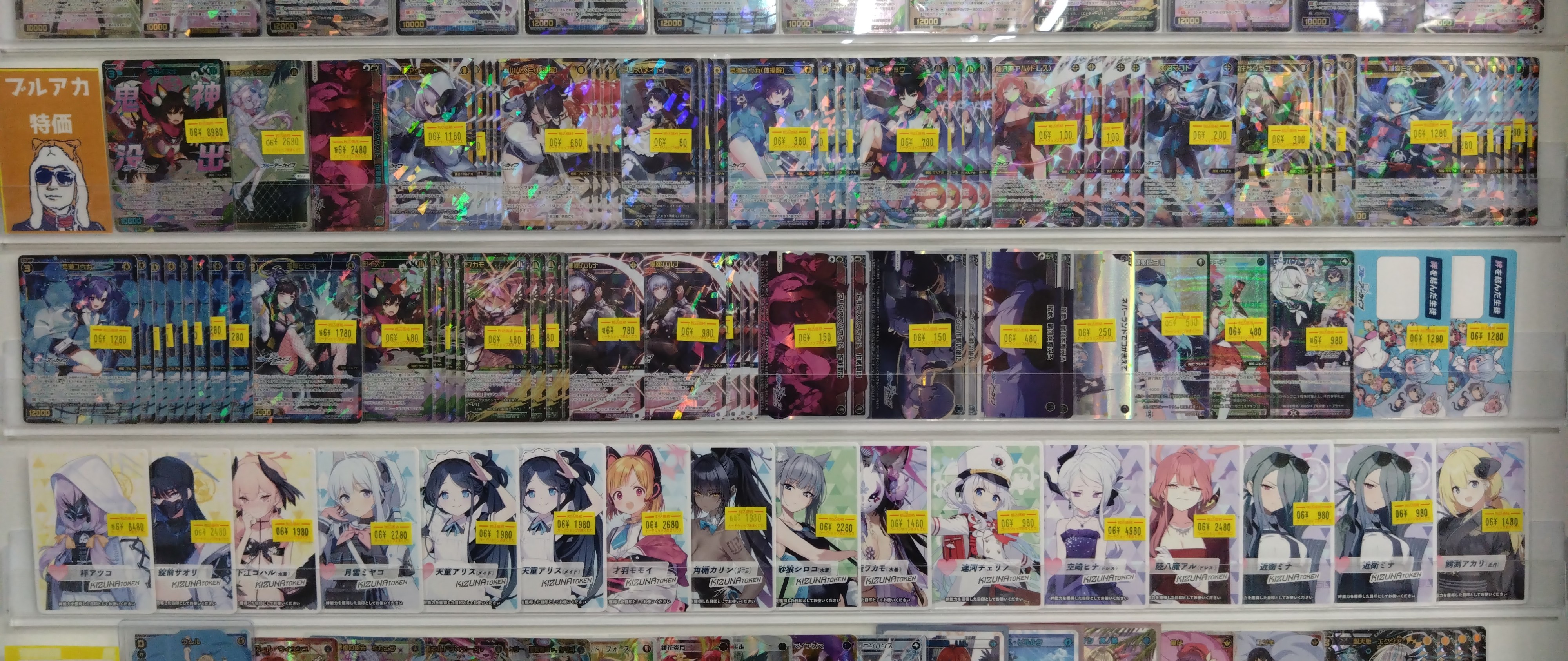 【お得】フィギュア　24個　まとめ売り 楽天市場】カプコン カプコンフィギュアビルダー