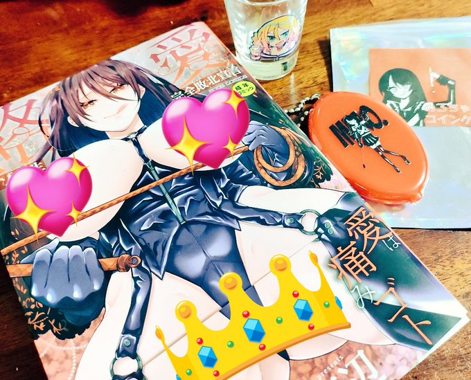 さっき雨あがってからちょとだけ二等辺陽月先生(@gabutyo)の新刊リリイベ行ってきた❣️❣️たのしくしてたらお店で写真撮り忘れたよ〜🥹サインもグッズもめろちゃま💜💜💜新刊もめろちゃまの描き下ろしもあるわ。。ページ数もすごくて極太。。表紙もむちゃくちゃかっこいいに〜 