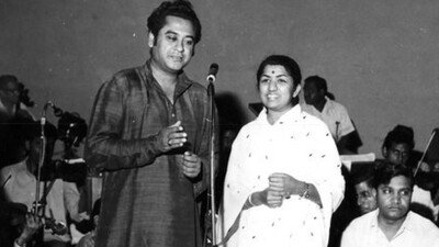 किशोर कुमार और लाता मंगेशकर का एक डुएट गाना जो आपका पसंदीदा हो...?