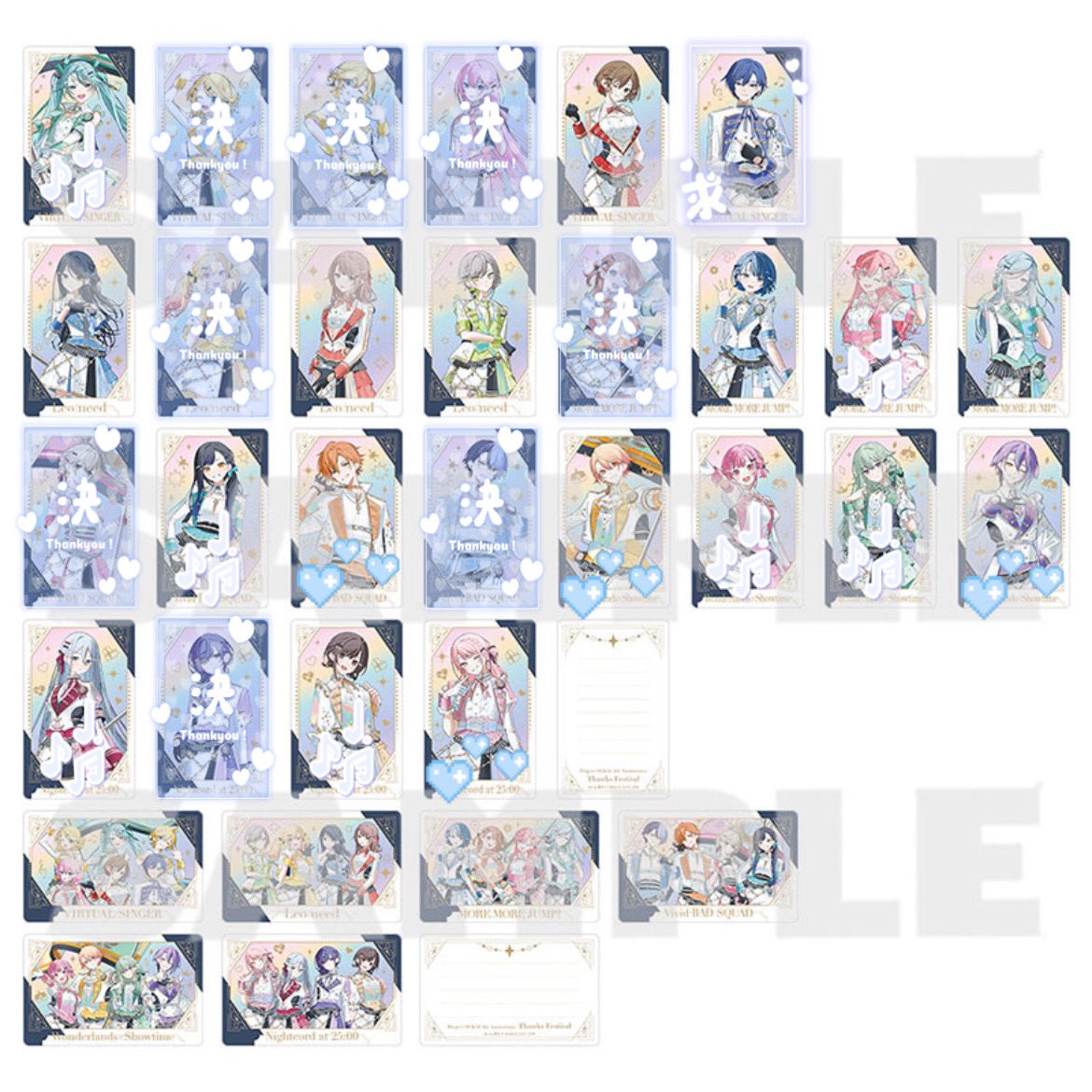 プロセカ 感謝祭 グリカ グリーティングカード 交換

譲：ミク MEIKO 一歌 穂波 志歩 遥 愛莉 雫 杏 彰人 司 えむ 寧々 類 奏 絵名 瑞希 各ユニ集合

求：KAITO

5BOX予約予定
︎💕︎は無印含む方優先
お気軽にお声掛けください💭