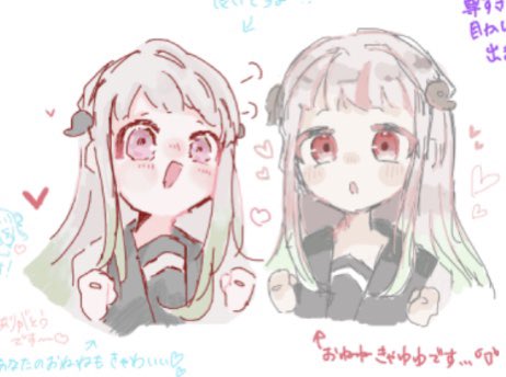 poteito2357's tweet image. 合作絵チャ🍵✨️
ありがとうございました🙇🏻‍♀️