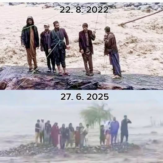 Faisal Azfar Alvi tweet media