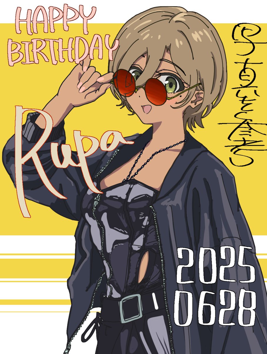 ふぃだる (@kazenota2) on Twitter photo 