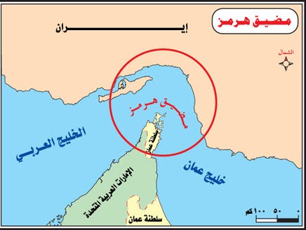 wokee_up's tweet image. إغلاق مضيق هرمز آت لا محالة..
السيناريو مكتوب
لكن لا نعلم موعد التنفيذ!