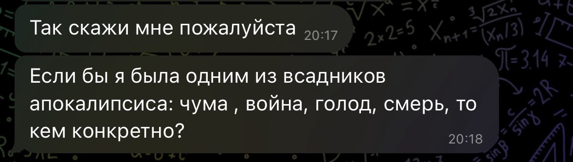 NikolayShakov's tweet photo. В номинации «топ неожиданных вопросов» побеждает: https://t.co/aMOSujd6AE