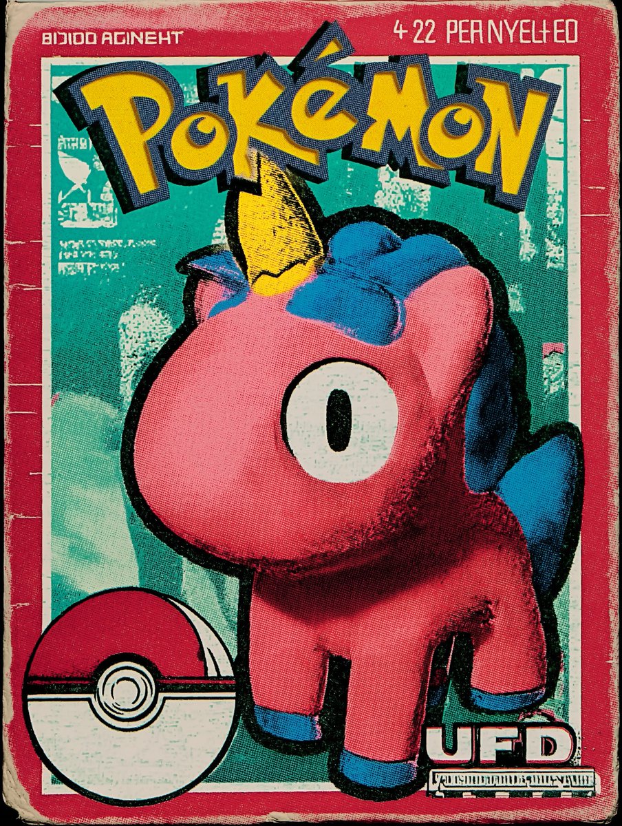 Gotta catch all em beans 🫘 
$UFD
🦄💨✨