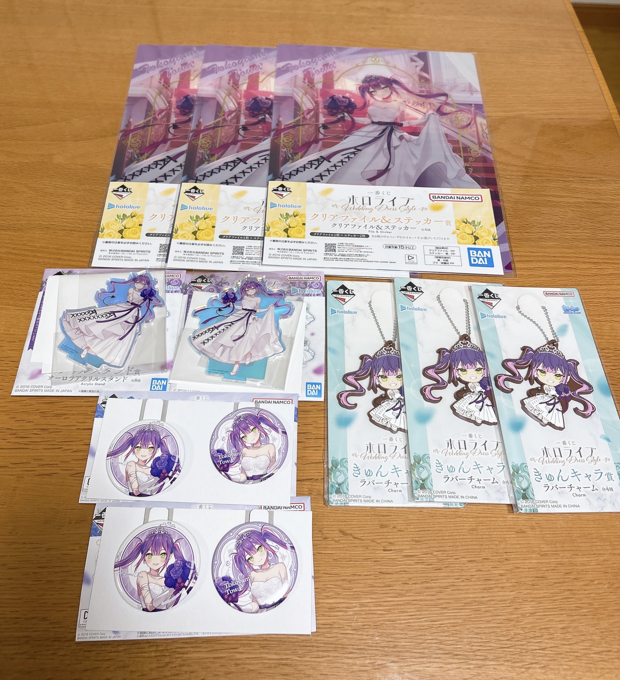 クリアファイル＆ステッカー&缶バッジセット #真相をお話しし