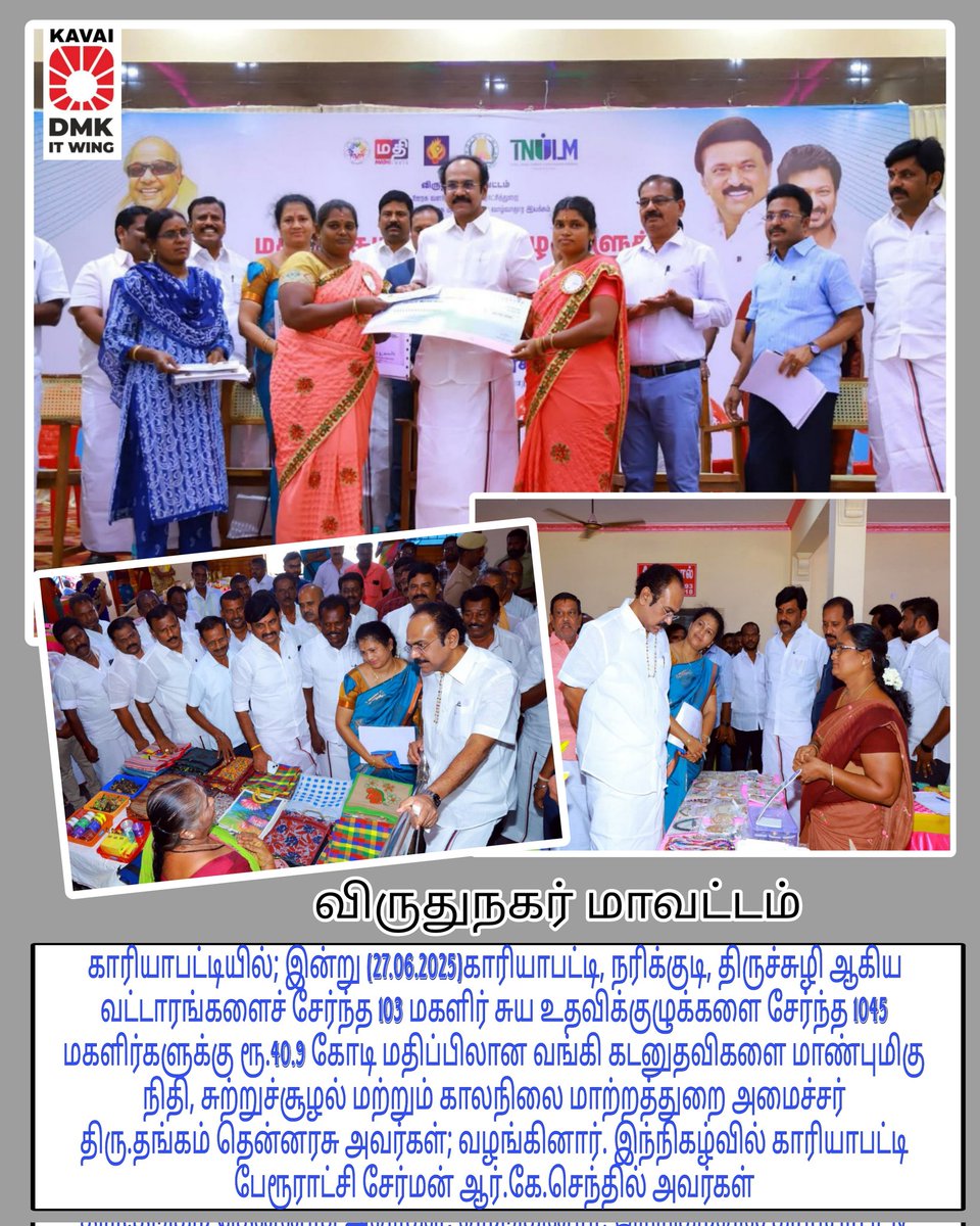 Guru dmk itwing (@guruitwing95) on Twitter photo 
