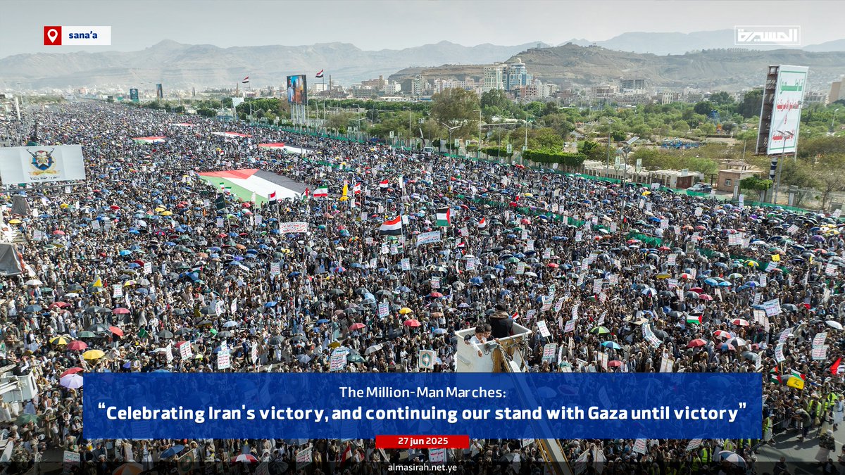 The Million-Man Marches:  “Celebrating Iran's victory, and continuing our stand with #Gaza until victory”

#Yemen #Sanaa