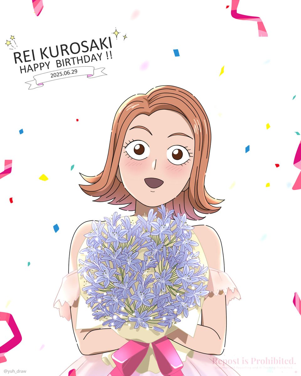 yuh_draw's tweet image. 麗ちゃん！お誕生日おめでとう!!🥳🎉
#黒崎麗生誕祭2025