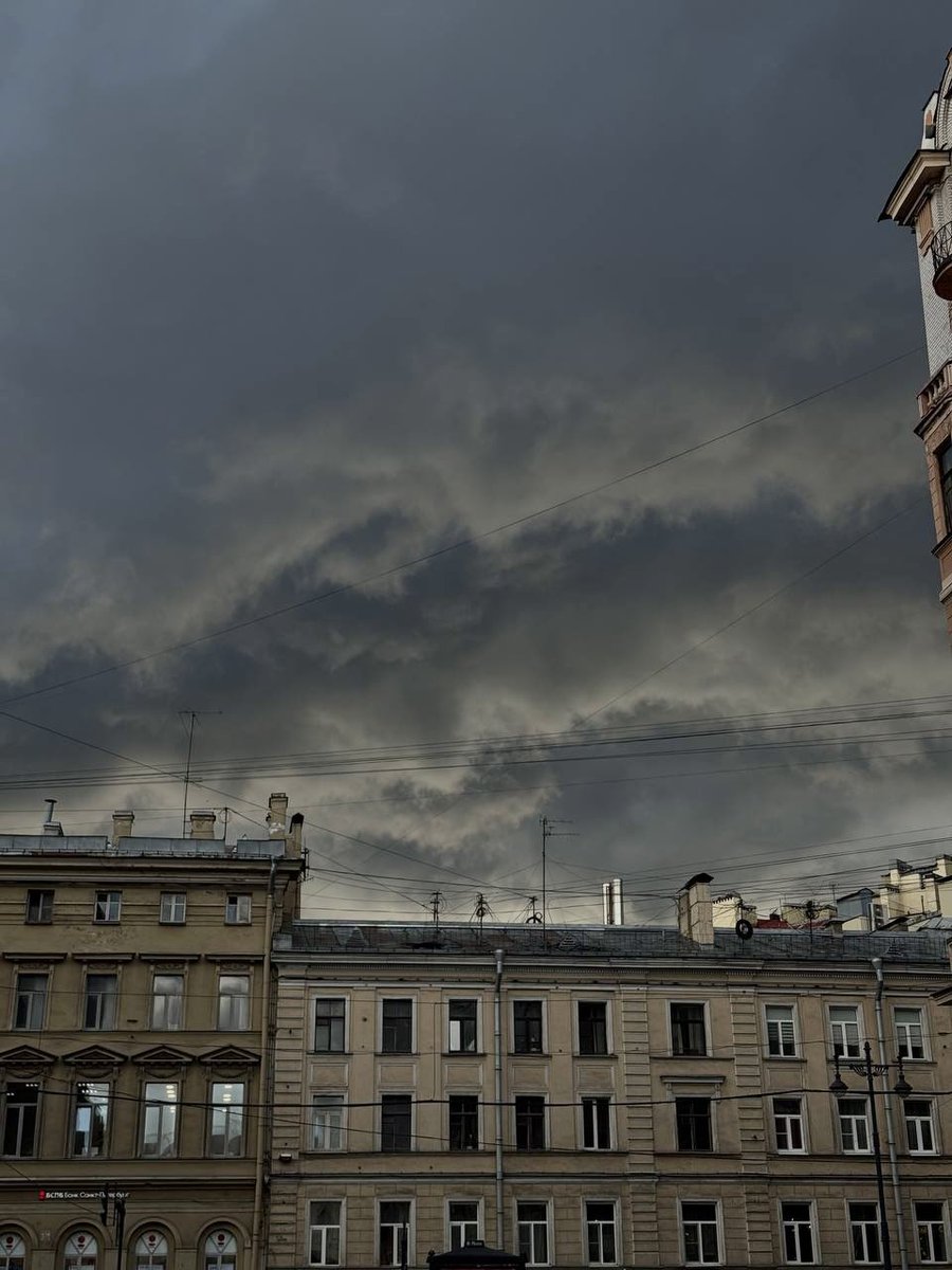 вайб присутствует