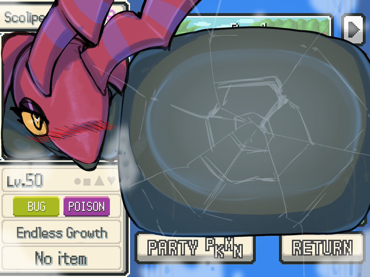 Mutated Poke'rus makes your pokemon bigger, no matter where they are! They LOVE to outgrow stuff, even if the container is digital!
Scolipede filling an entire item box (or multiple off screen)