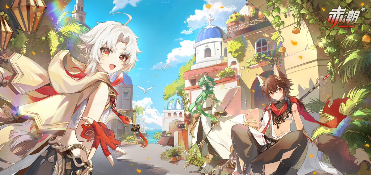 ccZeroERA's tweet image. Atlas Geographic Overview - Preface Archived in Database
《阿特拉斯地理综述》序——收录于资料库
Atlas is a land of exquisite beauty, blessed with a pleasant climate.
Since Atlas first arrived at these shores, resilient pioneers have taken root in this place.
Even after a…