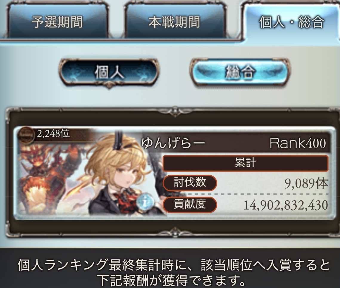 KK（寺ふーでぃん） tweet media