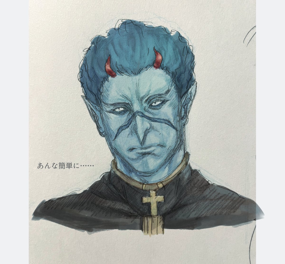 弥盛地✧昇龍✧鳳凰✧ピラミッド型のオルゴナイト オルゴナイト ピラミッド ピラミッド型 天然石 オルゴン